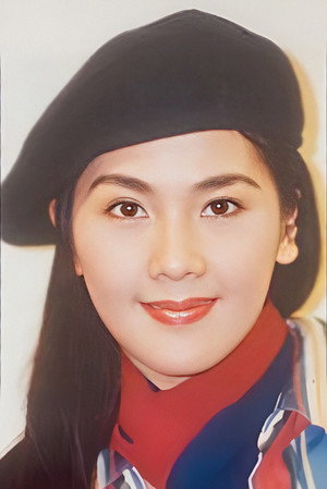 Leung Yuen-Jing photo