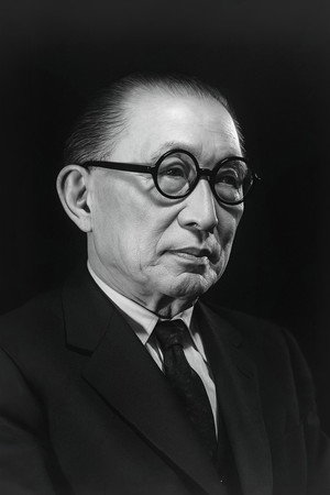Photo of Teinosuke Kinugasa from the Latest Netflix gallery