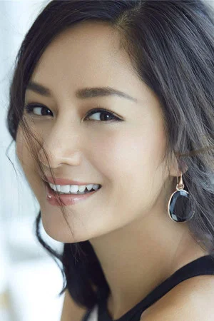 Photo of Qu Ying from the Latest Netflix gallery