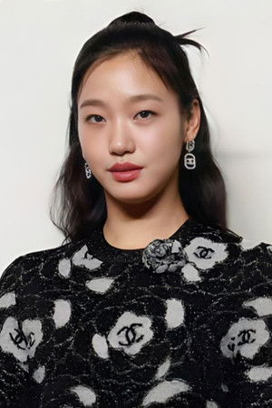 Kim Go-eun photo