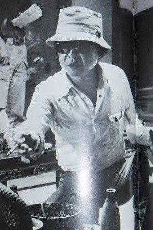 Photo of Seiichirō Yamaguchi from the Latest Netflix gallery