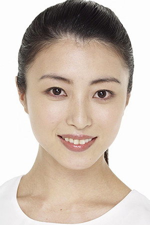 Photo of Hana Ebise from the Latest Netflix gallery
