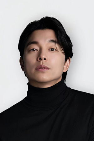 Gong Yoo photo