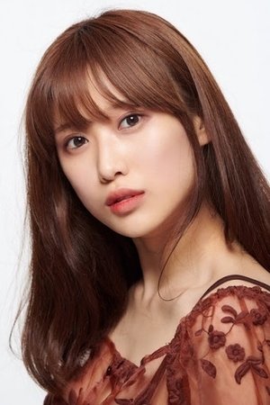 Yuko Natsuyoshi photo