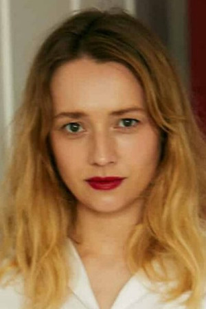 Kristine Kujath Thorp photo