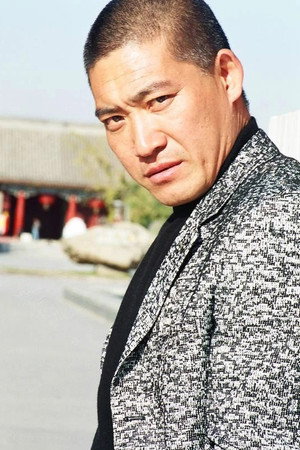 Xu Fengnian photo