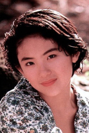 Photo of Megumi Odaka from the Latest Netflix gallery