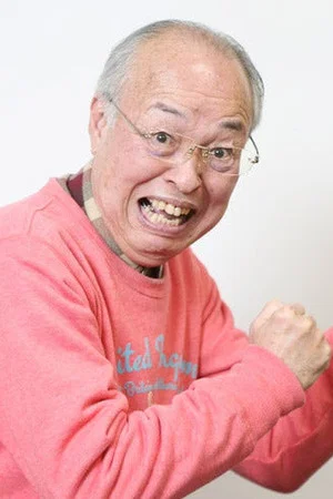 Photo of Yûji Yamada from the Latest Netflix gallery