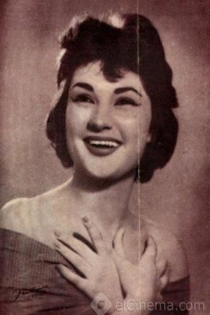 Photo of Elham Zaki from the Latest Netflix gallery