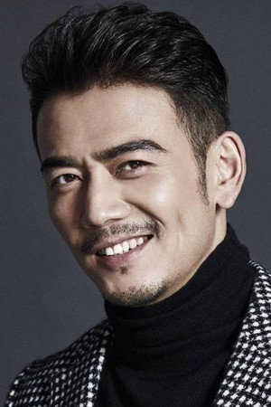 Yang Shuo photo