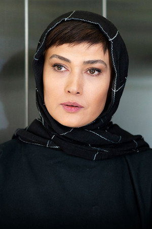 Ladan Mostoufi photo