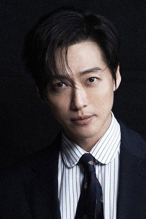 Namkoong Min photo