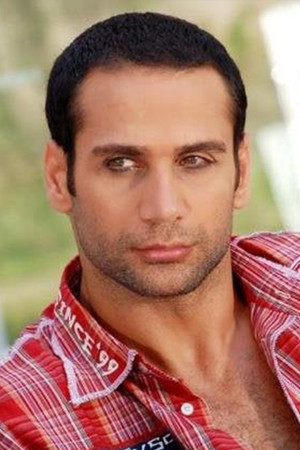 Photo of Doğuş from the Latest Netflix gallery