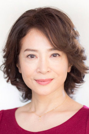 Photo of Yoshiko Nakada from the Latest Netflix gallery