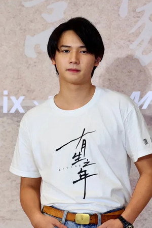 Hsieh Chan-jung photo