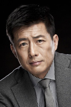 Gao Shuguang photo