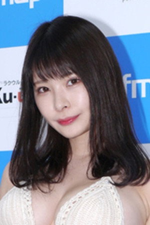 Photo of Yuko Haruno from the Latest Netflix gallery