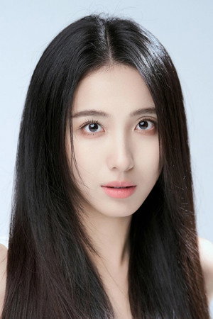 Photo of Li Zhao from the Latest Netflix gallery