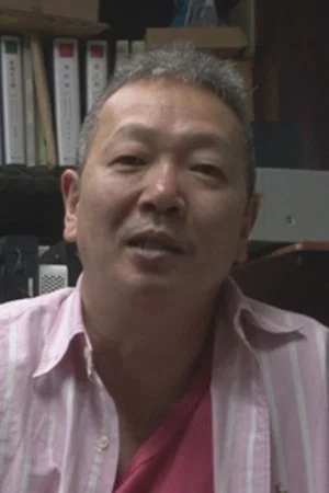Photo of Tatsurō Hibino from the Latest Netflix gallery