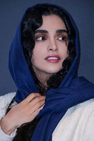 Photo of Elahe Hesari from the Latest Netflix gallery