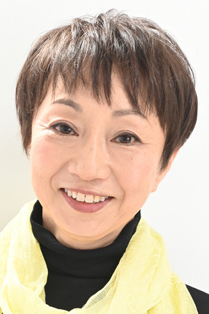 Photo of Saori Higashi from the Latest Netflix gallery