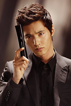 Won Bin photo