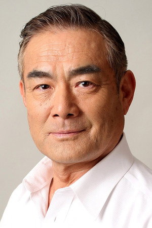 Photo of Kazunaga Tsuji from the Latest Netflix gallery