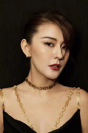 Rayzha Alimjan photo