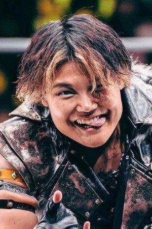 Chiaki Kanahama photo