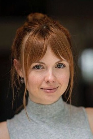 Galadriel Stineman photo
