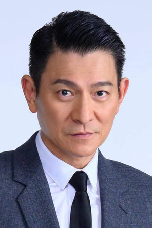 Andy Lau photo