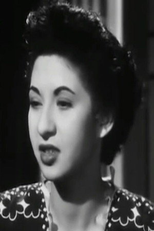 Photo of Aida Othman from the Latest Netflix gallery