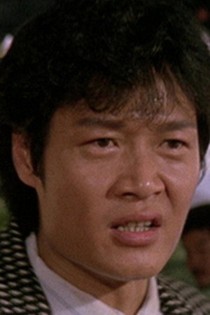 Photo of Danny Chow Yun-Kin from the Latest Netflix gallery