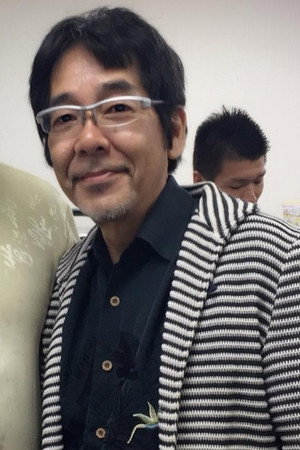 Photo of Ikko Ohno from the Latest Netflix gallery