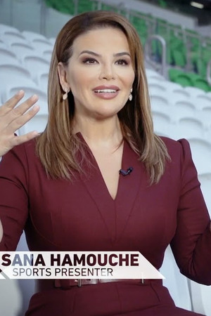 Sana Hamouche photo