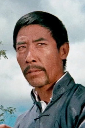 Han Ying-Chieh photo