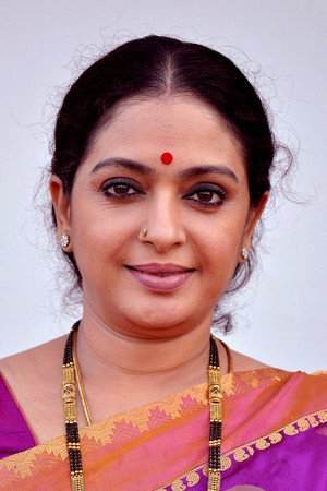 Seetha photo