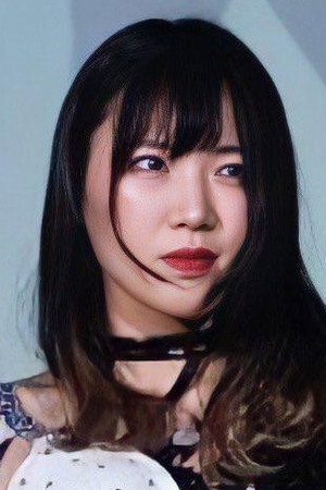 Photo of Chie Nagatani from the Latest Netflix gallery
