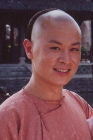 Photo of Jia Zhigang from the Latest Netflix gallery