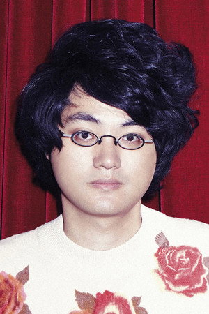 Photo of Davy Chou from the Latest Netflix gallery