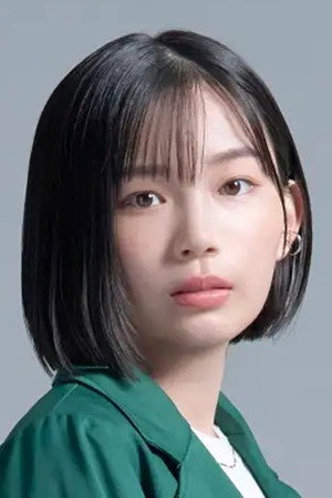 Photo of Yu Miyazaki from the Latest Netflix gallery