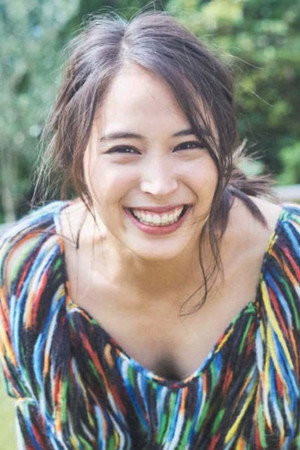Photo of Alice Hirose from the Latest Netflix gallery