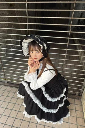Photo of Karin Kitaoka from the Latest Netflix gallery