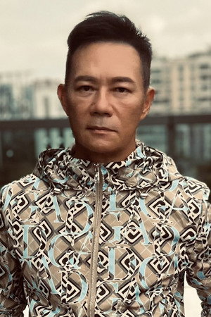 Eddie Cheung Siu-Fai photo