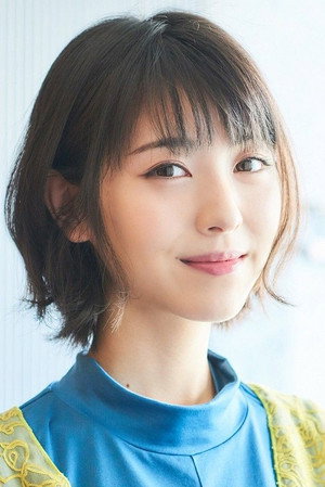 Minami Hamabe photo