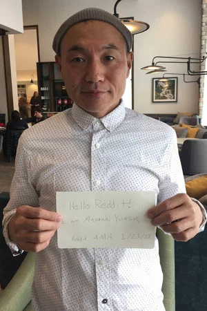 Photo of Masaaki Yuasa from the Latest Netflix gallery