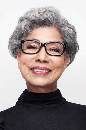 Helena Law Lan photo