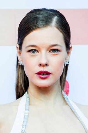 Katerina Shpitsa photo