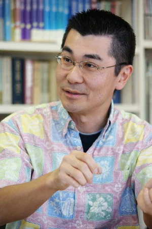 Photo of Akihiko Yamashita from the Latest Netflix gallery