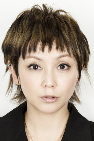Photo of Yumi Yoshimura from the Latest Netflix gallery